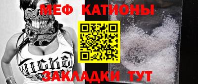 наркотики Заводоуковск
