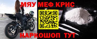 наркотики Заводоуковск
