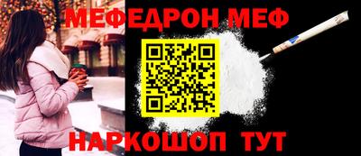 наркотики Заводоуковск