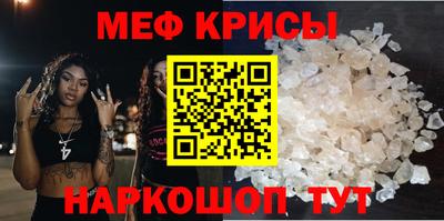 эйфоретик Жуковский
