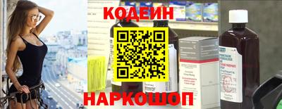 эйфоретик Жуковский
