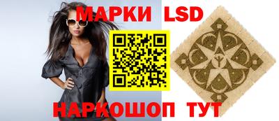 наркотики Заводоуковск