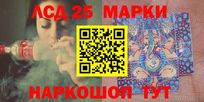 наркотики Заводоуковск