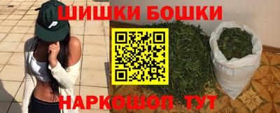 скорость mdpv Заволжье