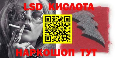 эйфоретик Жуковский
