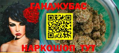 наркотики Заводоуковск