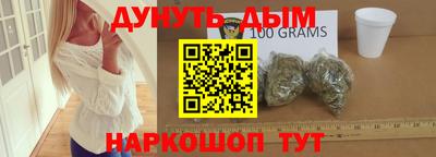 эйфоретик Жуковский