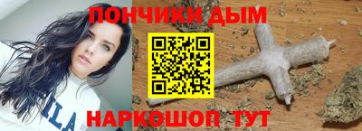 эйфоретик Жуковский
