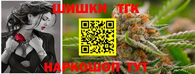 наркотики Заводоуковск