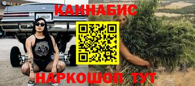 скорость mdpv Заволжье