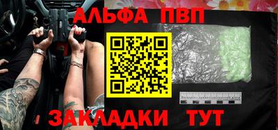 эйфоретик Жуковский