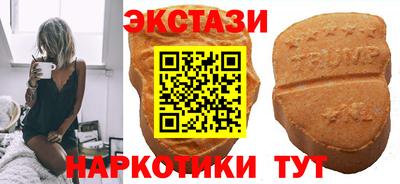наркотики Заводоуковск