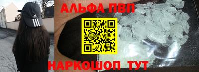 скорость mdpv Заволжье