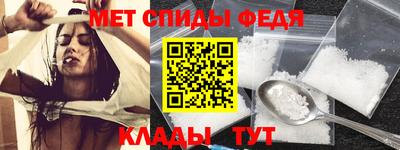 эйфоретик Жуковский