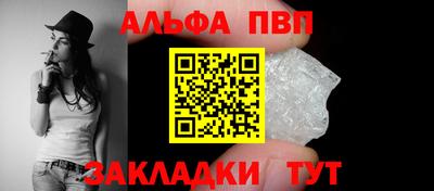 эйфоретик Жуковский