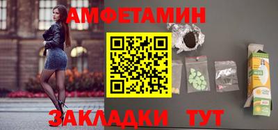 наркотики Заводоуковск