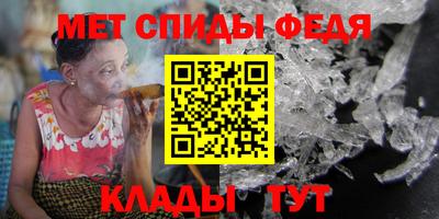 эйфоретик Жуковский