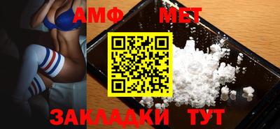 эйфоретик Жуковский