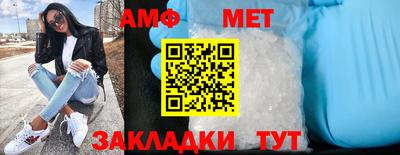 наркотики Заводоуковск