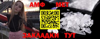 скорость mdpv Заволжье