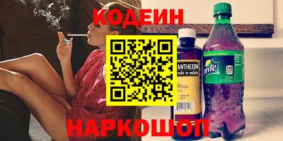 скорость mdpv Заволжье