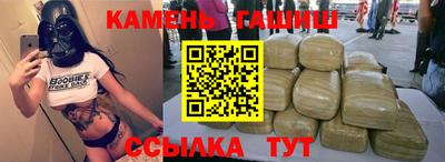 наркотики Заводоуковск