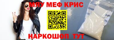 скорость mdpv Заволжье