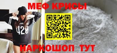 наркотики Заводоуковск