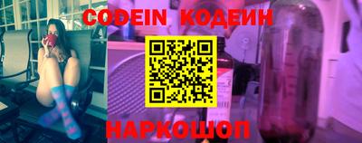 скорость mdpv Заволжье