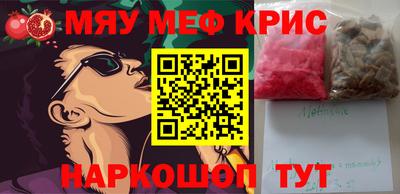 скорость mdpv Заволжье