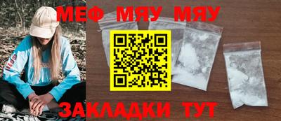 эйфоретик Жуковский